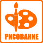 Детский лагерь