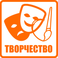 Детский лагерь ДОЛ Электрон (Сукко)